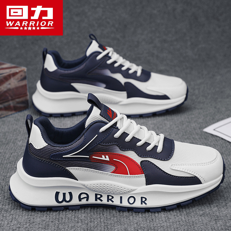 흰색, 진한 파란색, 빨간색 [핫한 남성화를 뒤로 당겨]