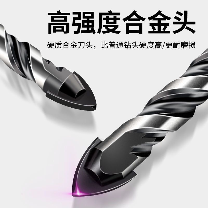 微信图片_20231220175003