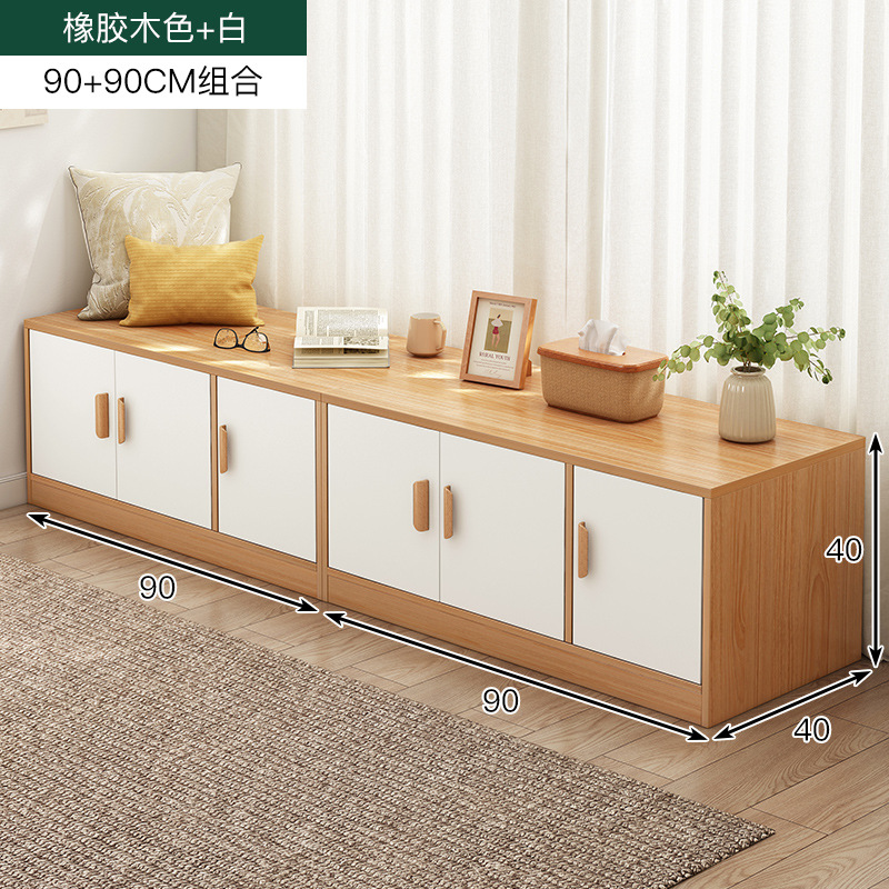 【Aprovecha y Ahorra】Color Madera de Caucho + Blanco 90+90CM