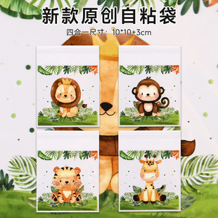 �¿����@�{���ϻ�ӡ��������������ճ����ͯ�Ɍ����}�ǹ����b��