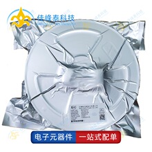 NCEP1216AS SOP-8 ȫ��ԭװNCE�½��� N���� 120V 16A ��ƬMOS��