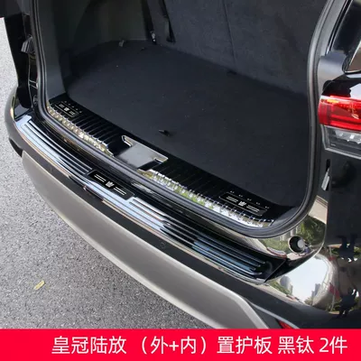 Suitable for 2224 Toyota Crown | Dekorativ pedal başlıqları - model-crown-land-pure-fuel-black-titanium-black-label-style-trunk-guard-external-built-in-tailgate-pack-2-pieces