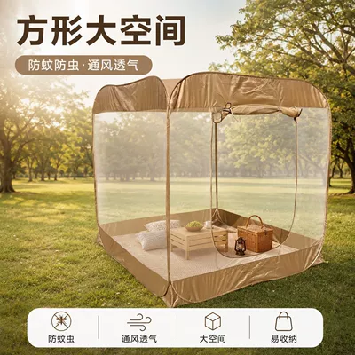 Supplies for Summer Camping, Tent, Avtomobil dam çadırları