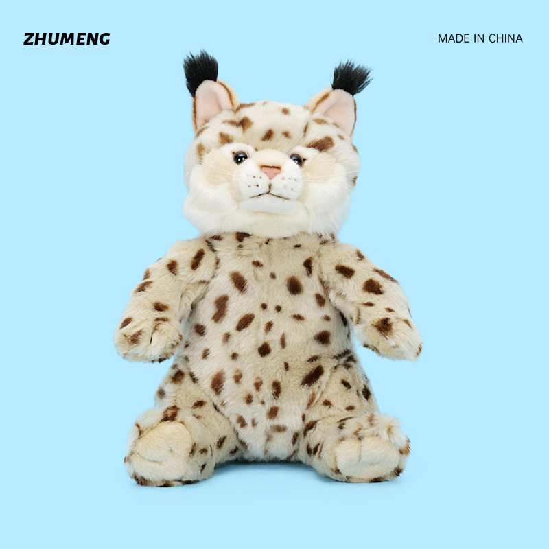 跨境热销丛林可爱萌呆仿真动物儿童陪伴生日礼物猞猁毛绒玩具玩偶