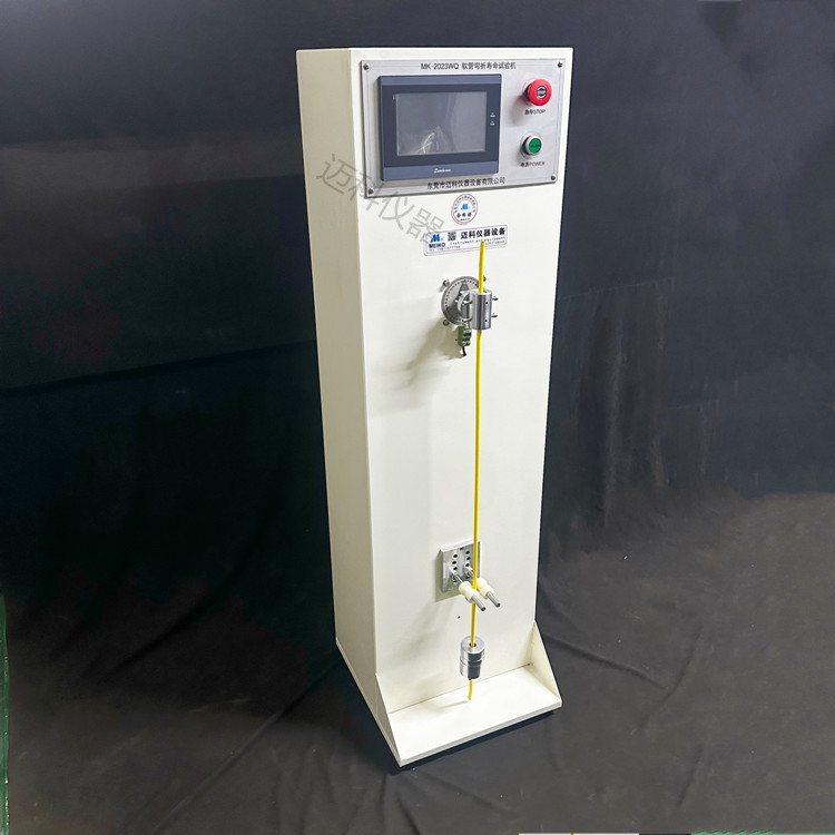 MK-2023WQ 软管弯折寿命试验机_副本.jpg