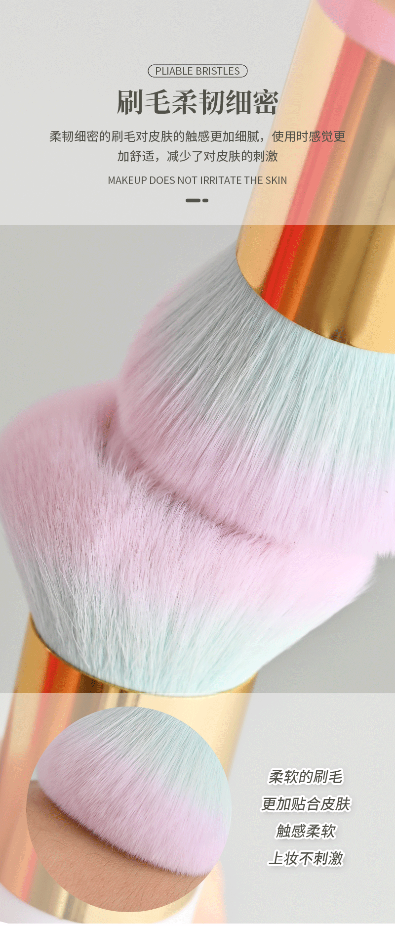 详情页源文件_04