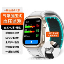 ���ʽѪ�������ֱ�����Ѫ��ECG��늷����������o�����ֱ�