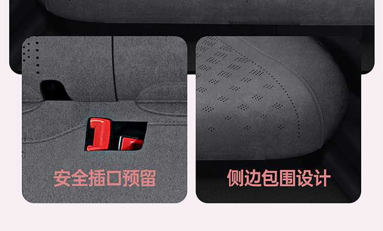 BYD Dolphin Smart Driving Edition Special Car Seat Cover, All-Season Universal Full-Coverage Cushion, Rams Seat Cover