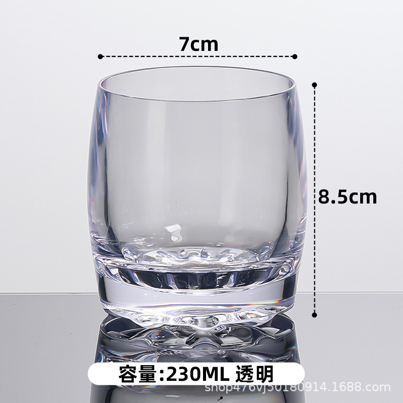 240ML 투명 위스키 잔 - 유리가 아님