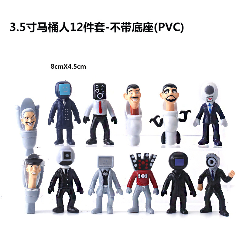 Toilet Man TV Monitor hombre muñeca Titan Monitor hombre y toilet hombre de juguete hecho a mano modelo de hombre de audio