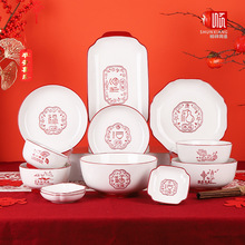 ��顾�帣�R�T���մɲ;߼��ô�����ʽ���wϲ�c������b�ͱP���