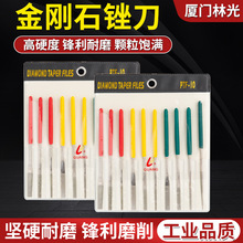 �S�ҹ����ֹ��ƽ���ʯ�S��PTF-10 �Ͻ��S��ƽб�S3X140