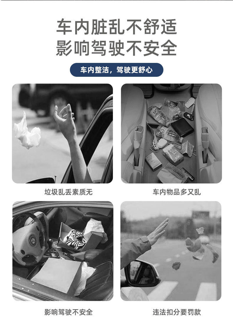 Car Cup Holder, Car Door Storage Box, Seat Back Car Door Cup Holder, Car Trash Can, Car Beverage Storage Rack