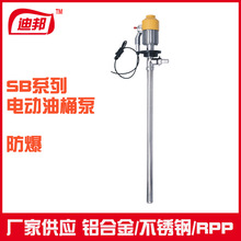 SBϵ늄Ͱʽ늄ӳҺSB3-1늙Cͱö