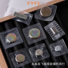 �[����ĸ�۷��b����������Fʯ���F��������������������o��