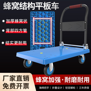 С��܇��؛��܇�ۯB���ñ�y����܇���\܇����܇ƽ��܇��݆С��܇