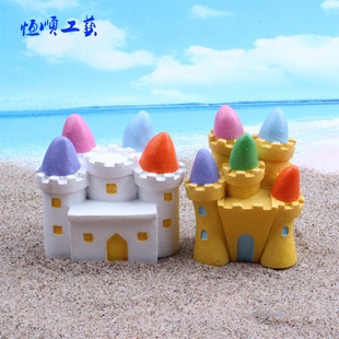 Micro landscape accessories resin Castle psychological sand table sand tool game box Court therapy fairy tale architecture Castle