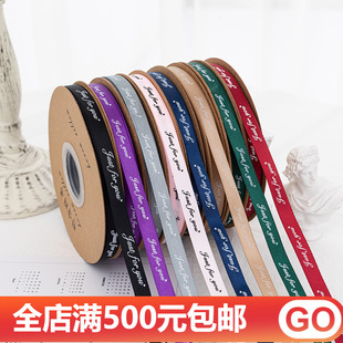 ���b�z���r�������ʎ�����YƷ�I���b����ֹ���ˇdiy���Ͽ���2