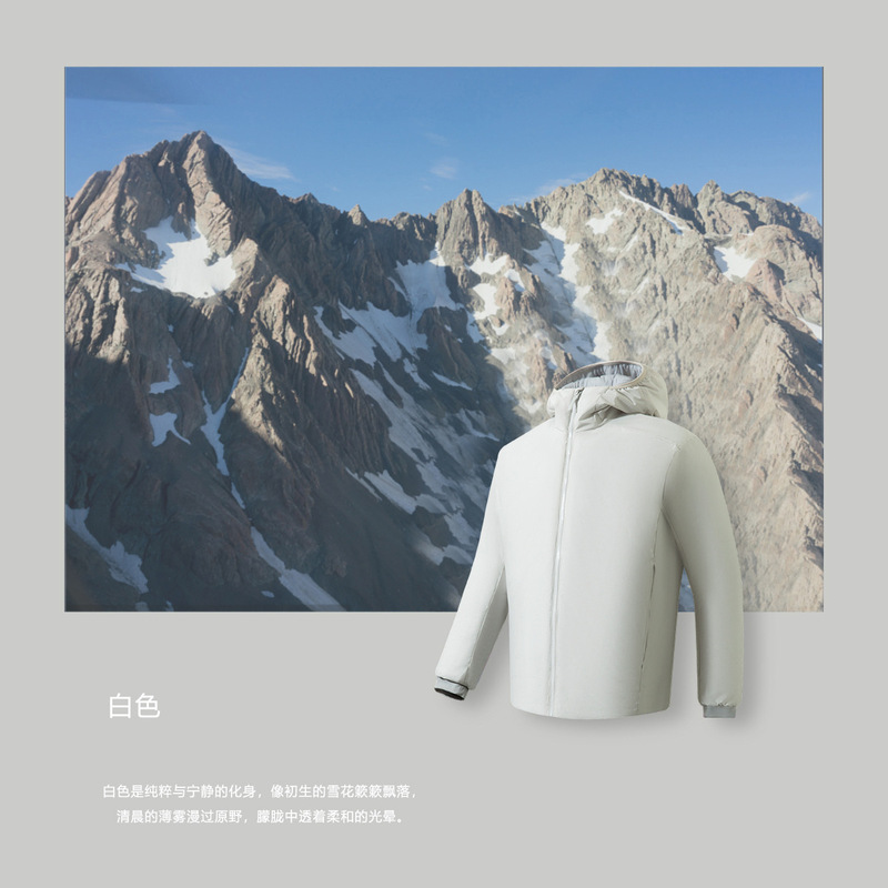 比羽绒还保暖的棉服！鸟家户外轻量化P棉外套防风防水连帽棉衣|undefined