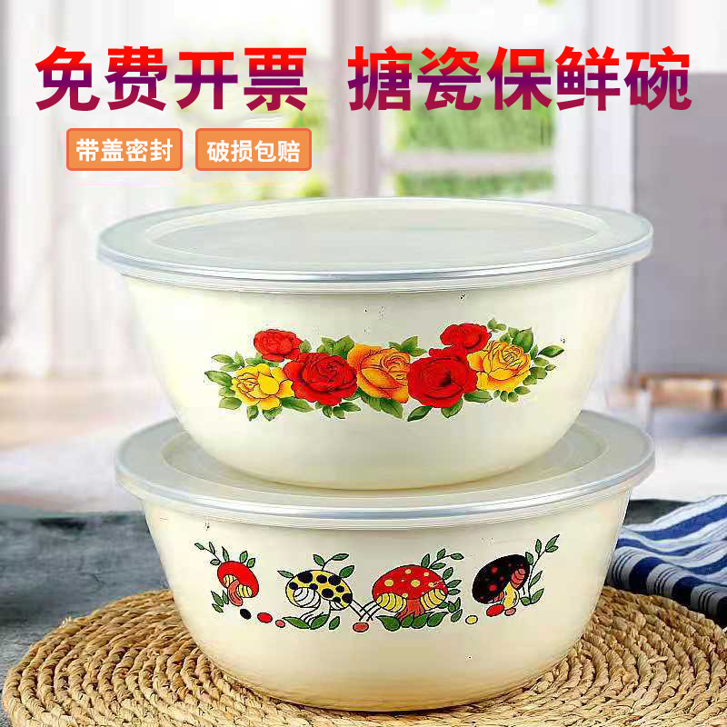 Wholesale enamel fresh-keeping bowl with lid nostalgic old-fashioned iron enamel soup basin large capacity instant noodle bowl real enamel mixing bowl