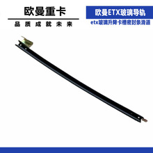 �m�丣���ķ�՚W��ETX������܉etx�������������ܷ�l�������