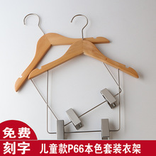 ԭľɫჺͯbľ¼܌Bwһwͯbl