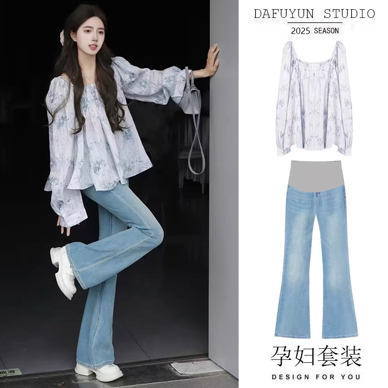 Explosions in stock maternity clothes spring and autumn 2025 new shirt early spring suit ink painting coat two-piece set