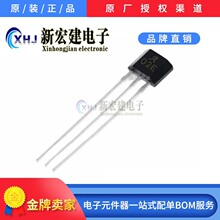 A1302EUA-T���Ի���Ԫ�����ص�·����������ֱ��TO-92S˿ӡA02E