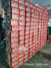 �V�|���^�C΢��X�z�y���r��