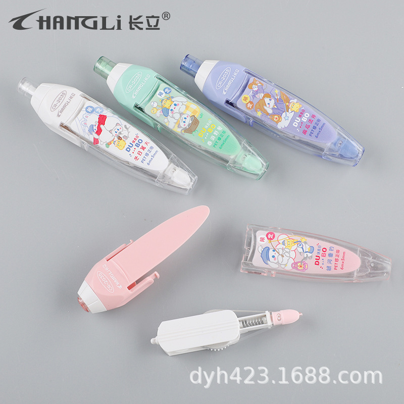 CR-2035按动替换芯型修正带 展5.jpg