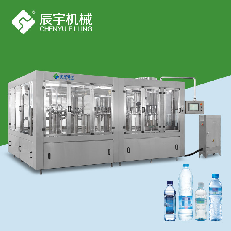 厂家推荐小瓶矿泉水生产线 全自动纯净水灌装机 液体灌装设备厂家