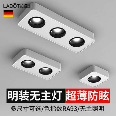 square a living room bedroom Aisle Single head Double head Recessed lights led ultrathin Surface mounted downlights