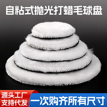 ��܇����3-7��ë��P�� ��܇�Ҿ�ʯ�Ē����Ϟ���Nʽ�����Ϟë�q