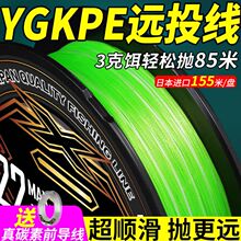 ����h�ձ��M��ygkpe����Ʒ·�������ó�혻�pe�hͶ��8�������R�~