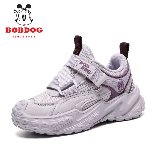 S459 Purple (Dual Net)