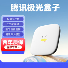 �vӍ�O��7SE�ҕ���әC픺оW�j�������֙C�o��ͬͶ����ȫ�Wͨ4K