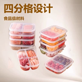 收纳盒;厨房整理;其他家务清洁
