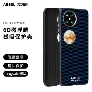 �m����ۯB��Pocket2�֙C���o��HUAWEI�lʿϵ�д�����