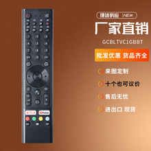 �m��HYUDAI�L��JVC�b��GCBLTVC1GBBT IR KOGAN LT-55NQ7105A TVC1