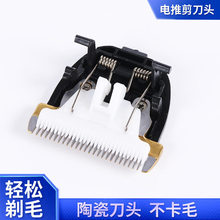 ��Ƽ� �մɵ��^��Ƽ����^ ���l����� ��Ҏ��Ƽ����^����