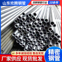 20Cr����䓹ܬF؛�N�ۺϽ��С�ڏ��͜ؾ��ܿ��ĈA��