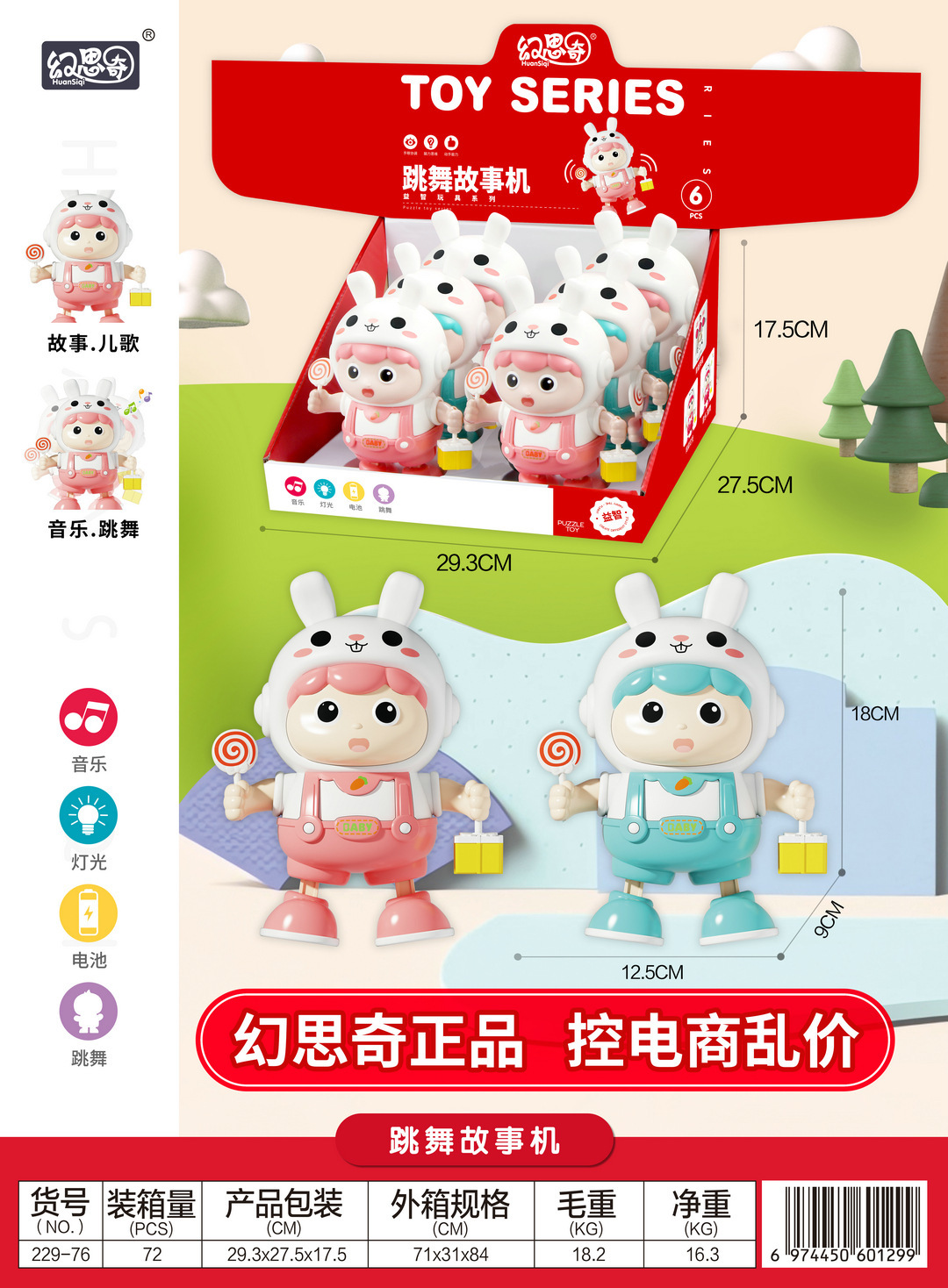 809128768505dfde58be1-916c-43b