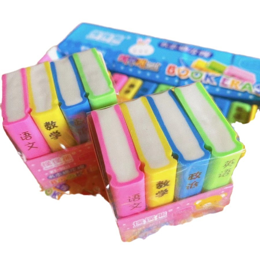 Creativo lindo chino matemáticas libro de texto de color caramelo borrador estudiante papelería fábrica regalo al por mayor