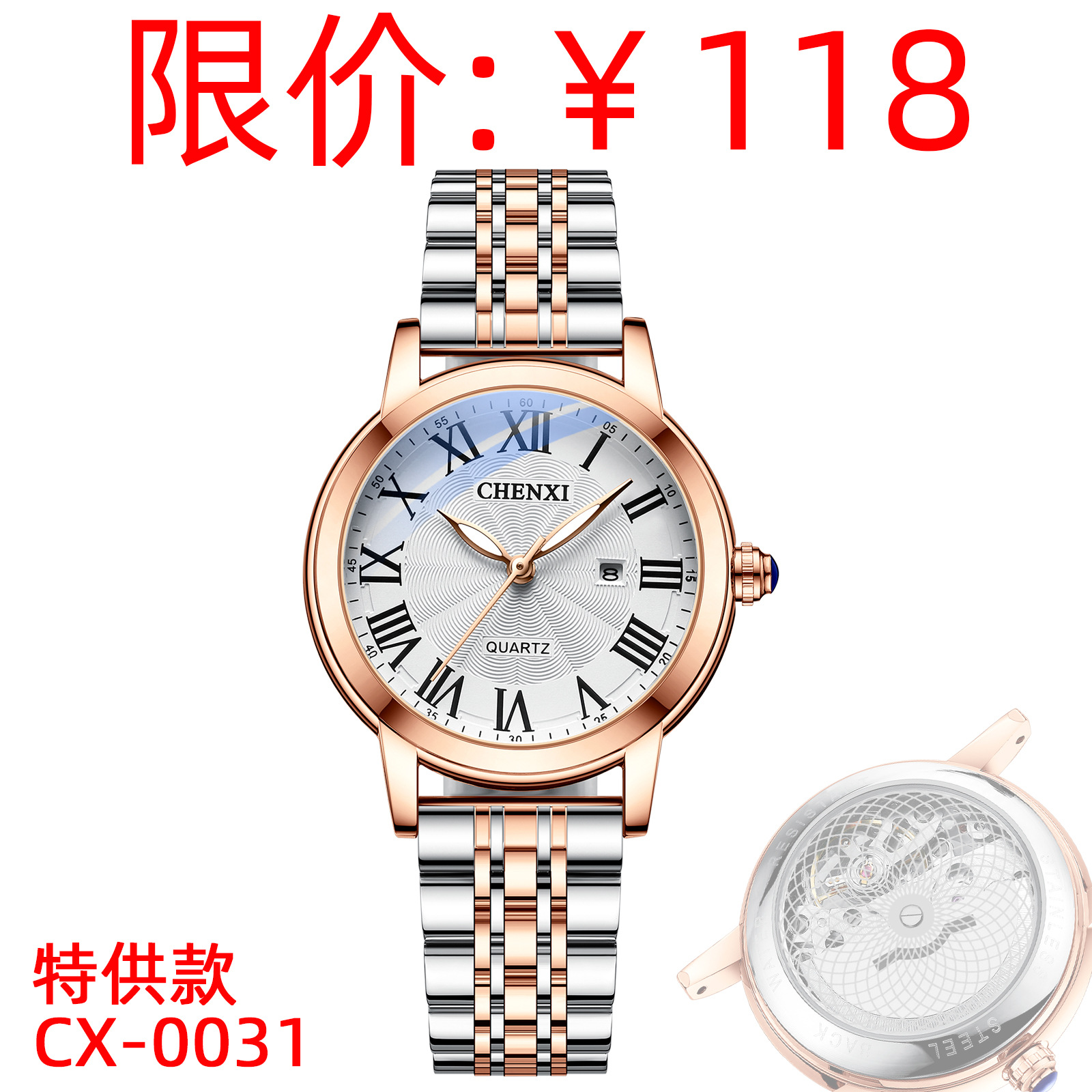 B7218 610K ĐỒNG HỒ NỮ GUATDAG KIM DẠ QUANG MÁY PIN, MÁY THẠCH ANH ĐỒNG HỒ PHỤ KIỆN NỮ G02 SẢN PHẨM MỚI