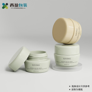 ��ӯ�¿�5g�����z����b��˪������PP��˪ƿС��ƿ����˪ƿ����