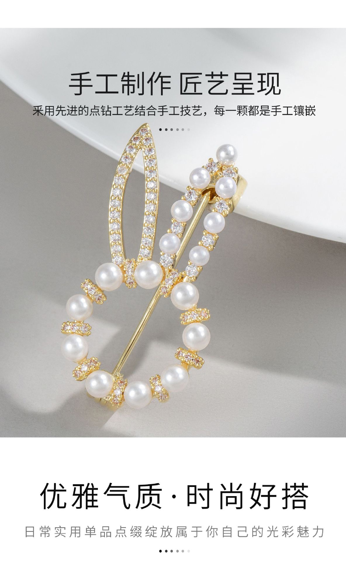 详情页_05.jpg