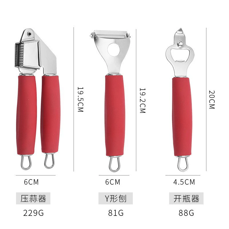Customized stainless steel kitchen miscellaneous net red kitchen artifact pizza wheel cheese scaling small tool set