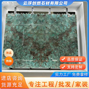 ya�R�d�G��Ȼ����ʯ��������Ȼ��ʯ̨�����������ʯ�ļҾ�