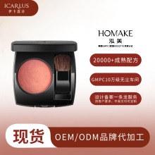 �����ƴ��ӹ�������¶Ԋ�����ɳ����֬4gOEM���SODM�N�Ʋʊy�S��