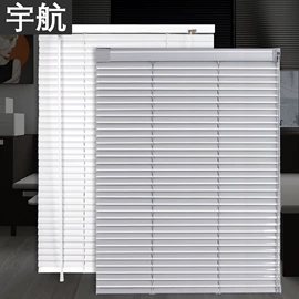 百叶窗帘;其他窗帘;卷帘